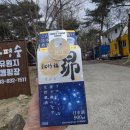 (주)펠리컨디자인 이미지