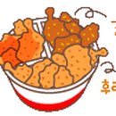 팜스치킨 이미지