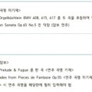 예종종합학원