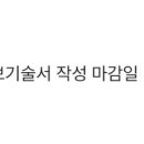 충주농협 단월지점 이미지