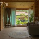 청석포레 이미지