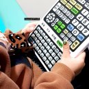 오락카페 키즈존 이미지