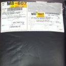 줄포중학교 이미지