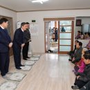 목소리 경로당 이미지