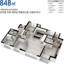 금강탑공인중개사사무소 이미지