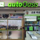 수원-1463 이미지