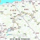 백호 마을회관 이미지
