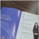 믿음세무회계 이미지