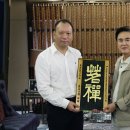 진장학원 이미지