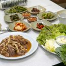 자자 농장 이미지