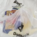 도미노피자 송탄점 이미지