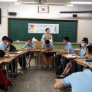 영남고등학교 이미지