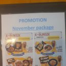 발리분식 이미지