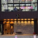 울산아이스크림아울렛 | 울산 삼산동 한우 오마카세 무간도 A코스 후기