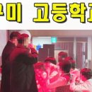 조은커뮤니케이션 이미지
