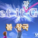 가나다광고