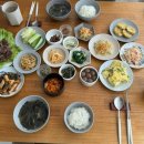 좋은밥상 좋은도우미 이미지