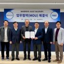 한국정보문화콘텐츠기술원 주식회사 이미지