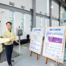 신림2빗물펌프장 뉴스1