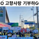 (주)영천신문