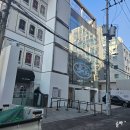 아차산로R | 2월 6일 성수 팝업 투어 후기