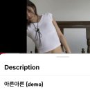 학가이 | 3월: 아직도 삶을 잘 모르겠습니다