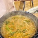 부영장어숯불구이