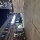 신창헬스 이미지