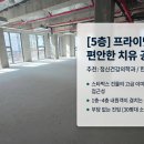 김은영임대