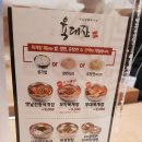 육대장 티스토리
