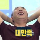 디엔세탁 이미지