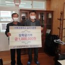 가북초등학교 이미지