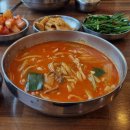 세븐일레븐 울산본동점 | 울산 맛집 육대장 울산삼산본동점 방문 후기 생육칼면
