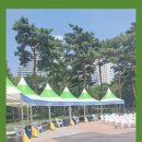 대구종합상사 이미지