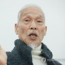 한국수묵화(오후) 이미지