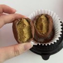 유성대로1689번길 | 대전 두쫀쿠 전민동 카페 리에비토