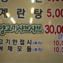 경성모텔 이미지