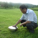 (주)하나로지하수개발