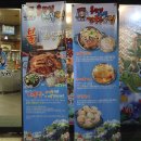 용왕님 해물칼국수 이미지