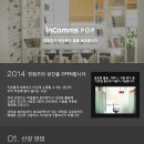 국민연금 춘천회관 이미지