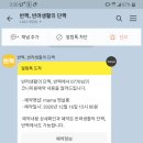 마마펫살롱 이미지