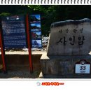 운계천 이미지