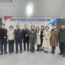 먹거리통합지원센터