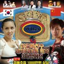 변교선대전복싱클럽 이미지