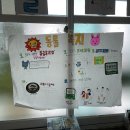 기타교실 B반 이미지