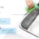 경주십원빵월미도점