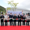 금남 다목적체육관 이미지