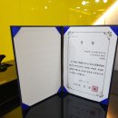 시나브로음악학원