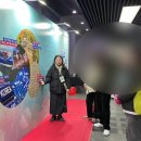 용산-이촌-1949 | 대외활동 추천 : 제14회 국가브랜드업 전시회 도슨트 후기