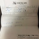 영신 | 종로 다이아몬드 리세팅 웨딩반지 영신주얼리 계약 후기